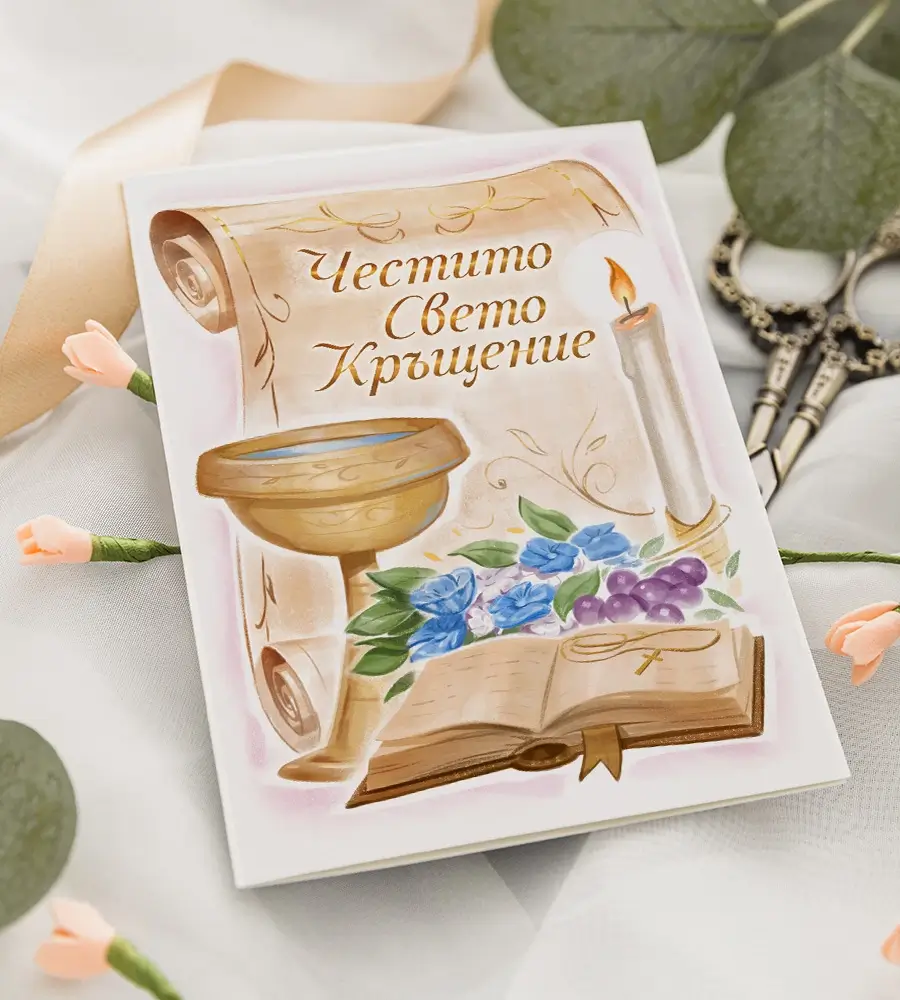 Greeting_Card_03