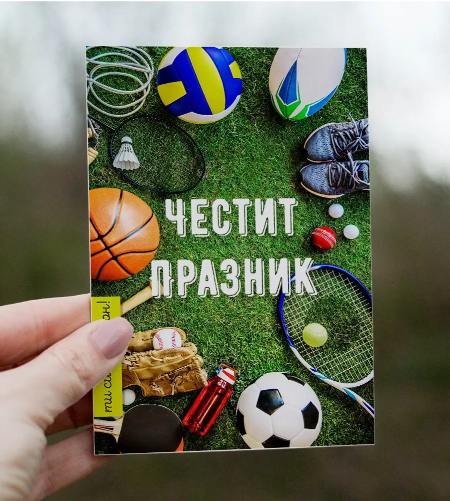 Greeting_Card_07