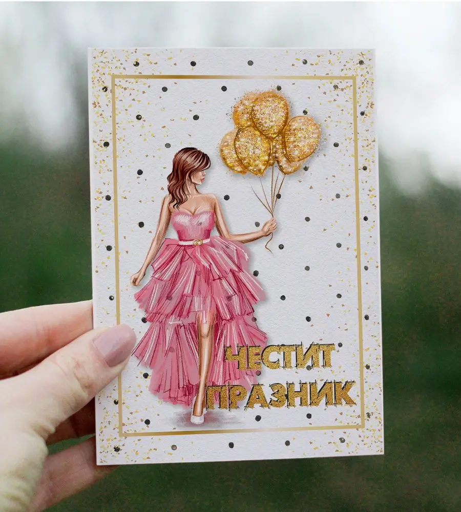 Greeting_Card_08
