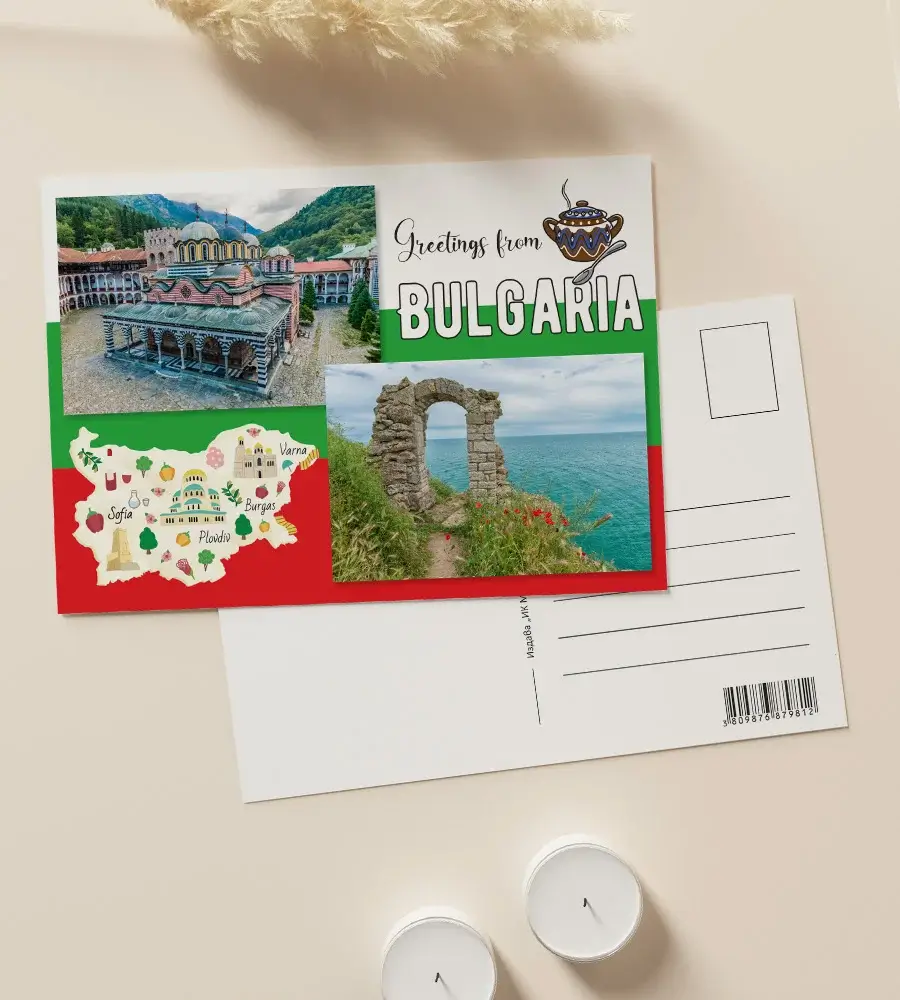 Postcard_11