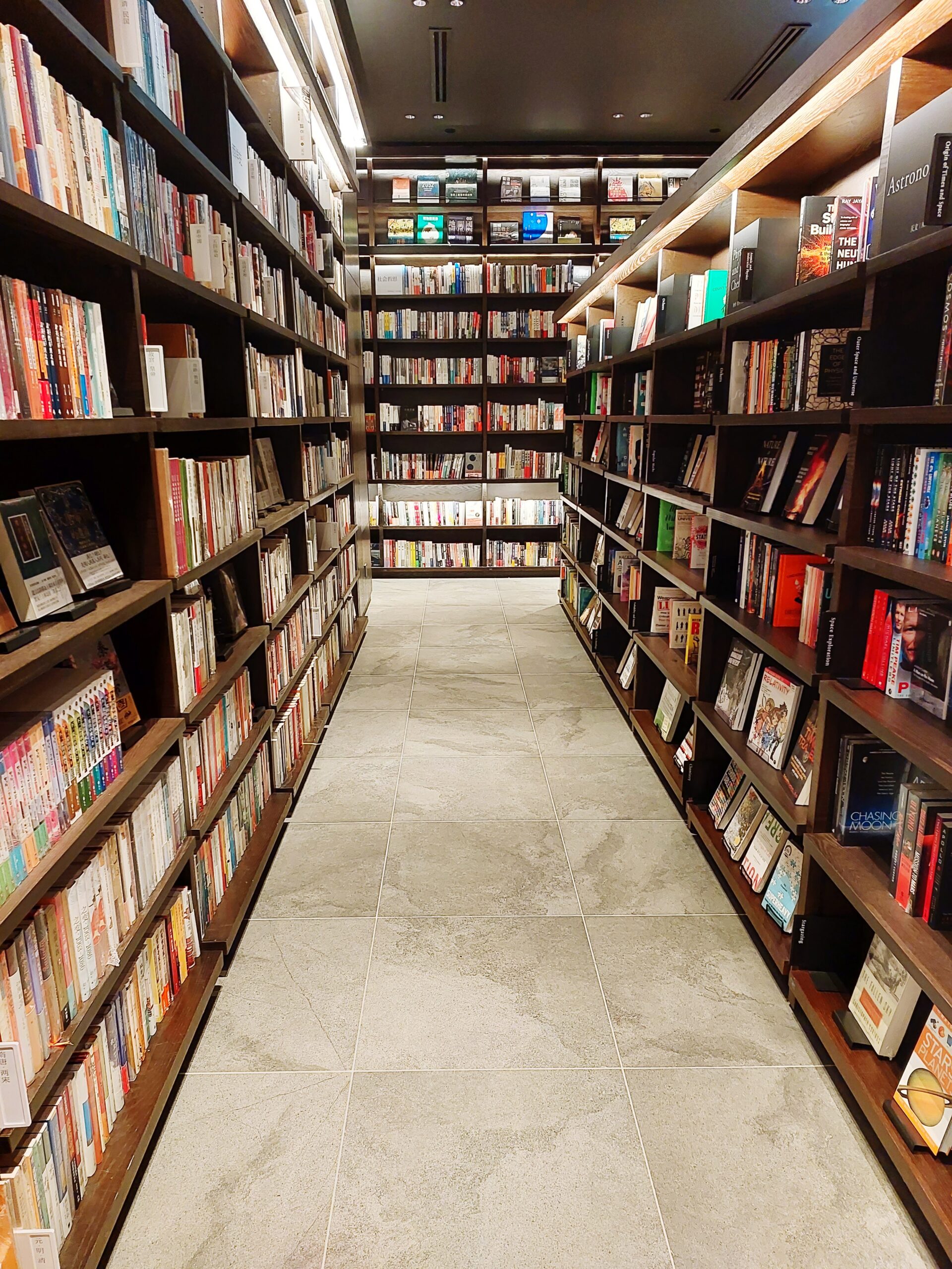 Книжарници